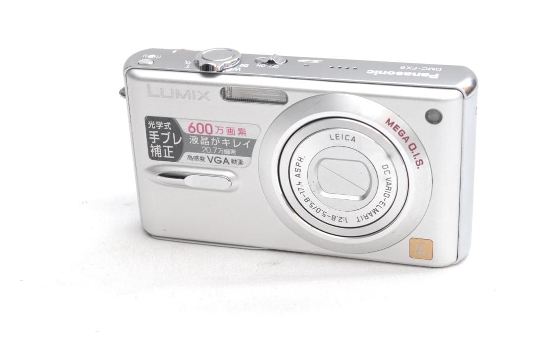 Panasonic LUMIX DMC-FX9 (良品）