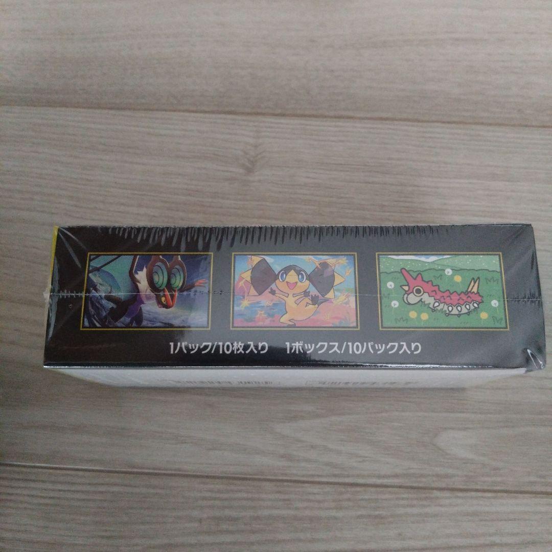 【新品・未使用品】ポケモンカード MEGA ドリームEX 1箱 シュリンク付