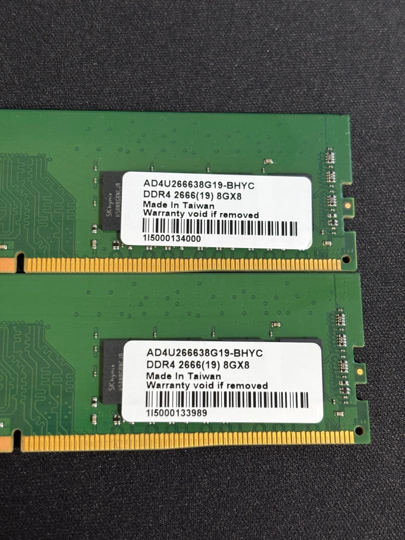 け*ん様 BUFFALO MV-D4U2133-B8G DDR4 16GB(8G