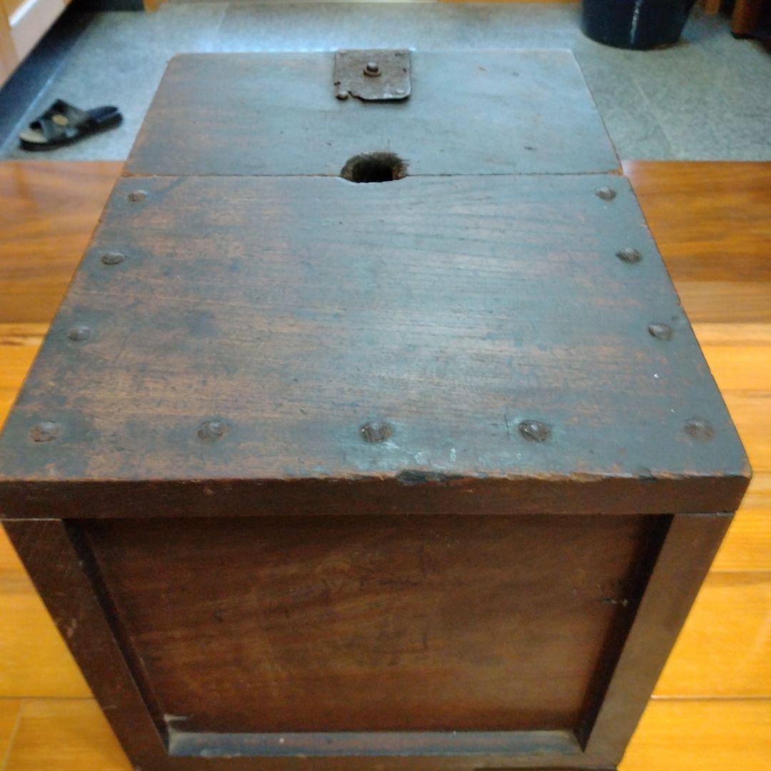 天明参年1783年蔵出し銭箱　賽銭箱　帳箱　木製金庫古民具江戸時代物アンティーク