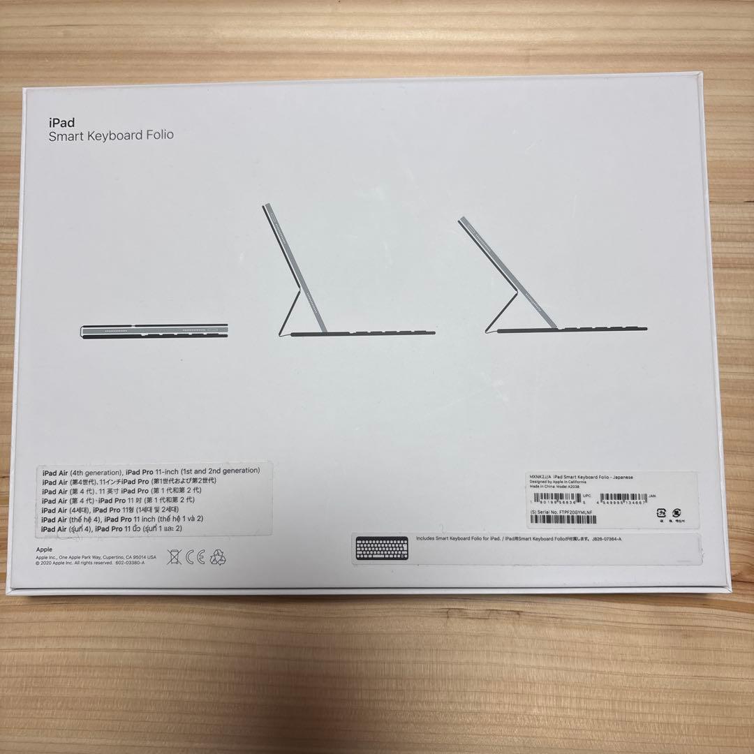 キーボード Apple iPad Smart Keyboard Folio
