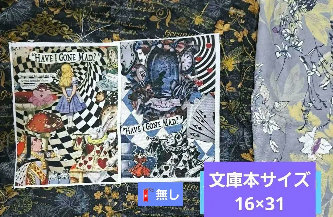 まゆら☆③