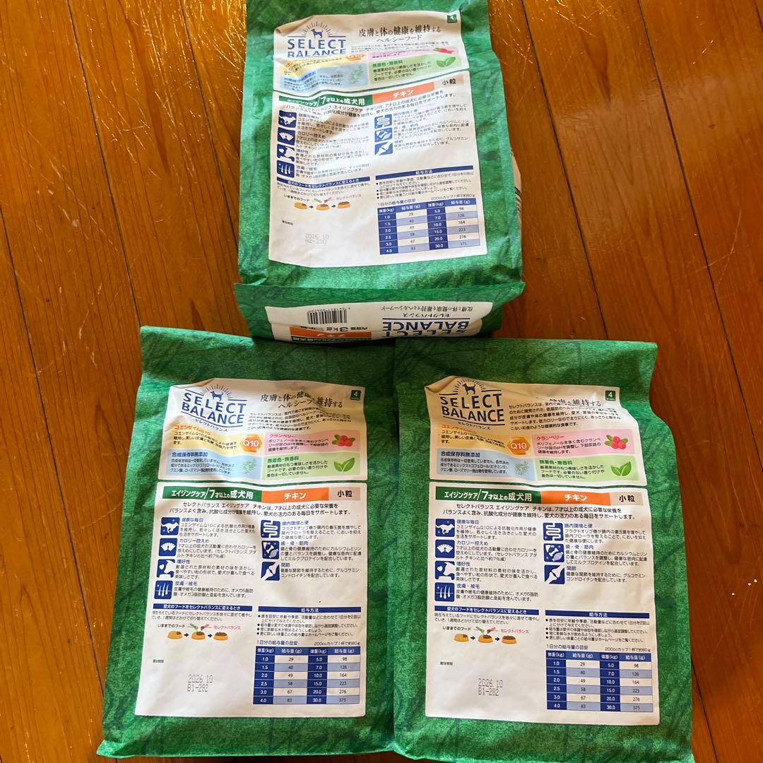 SELECT BALANCE チキン 3kg ドッグフード