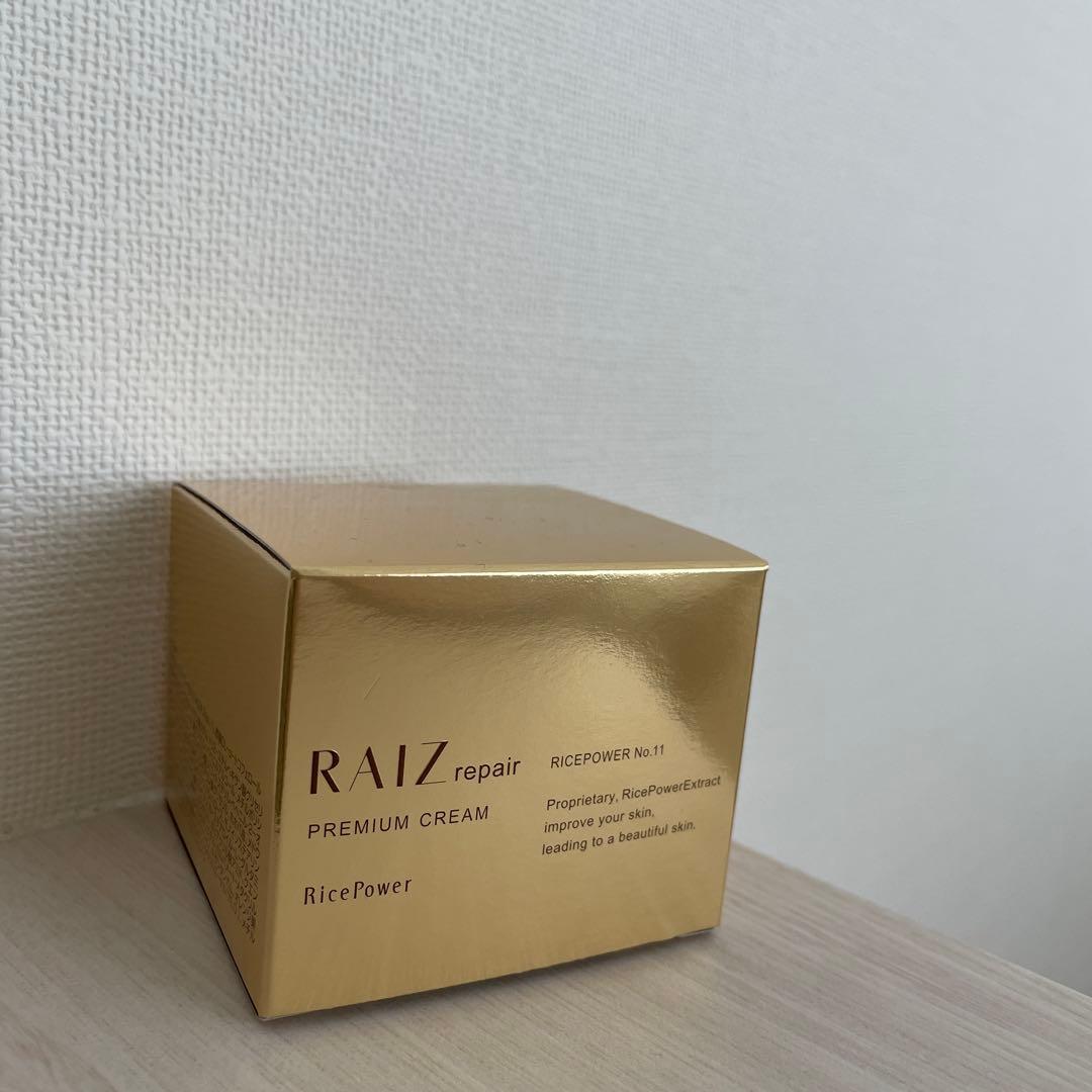 ライースリペア　プレミアムクリーム 40g 医薬部外品