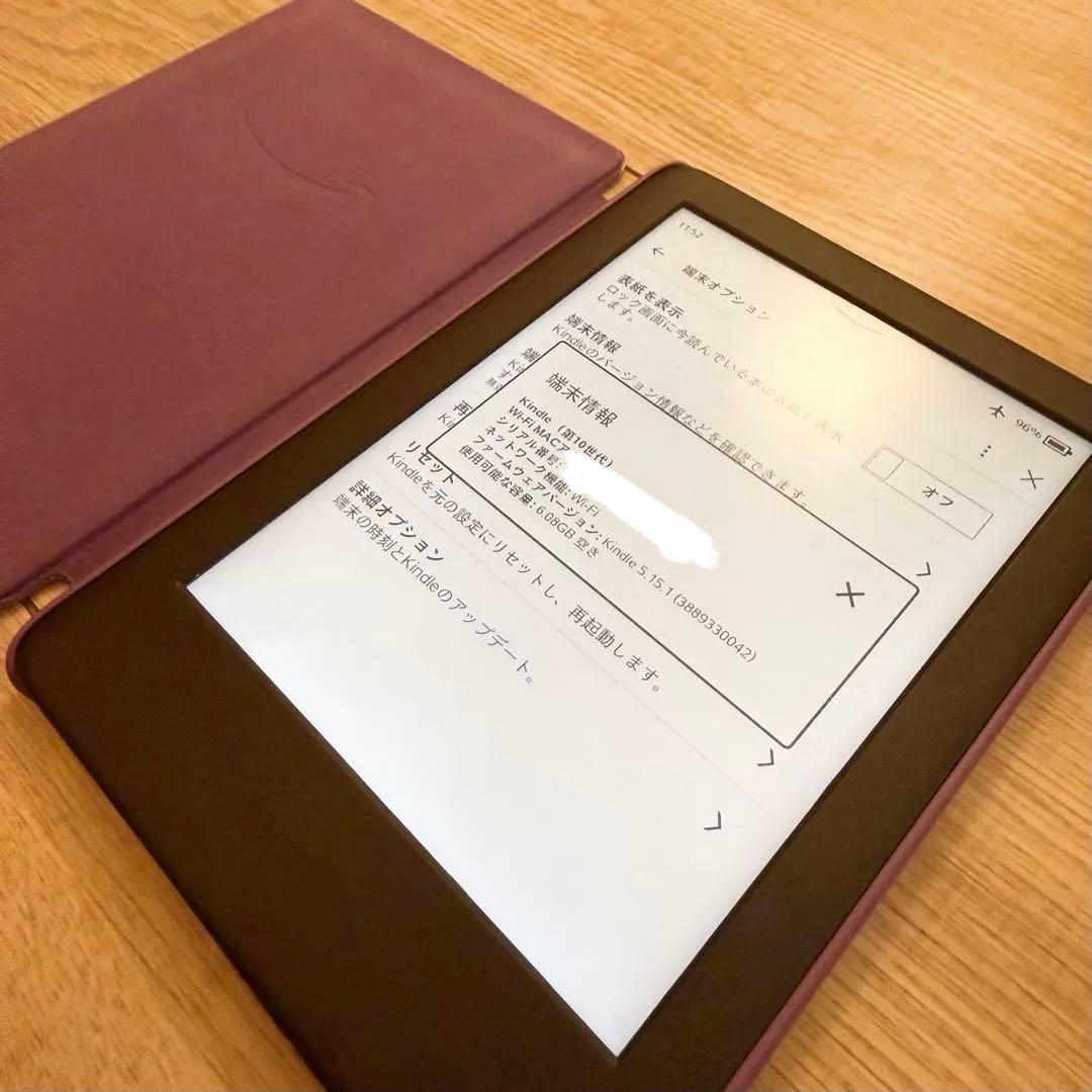 カバー付き　Kindle キッズモデル　本体 第10世代　8GB