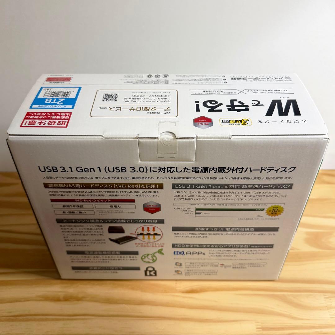 I-O DATA HDJA-UTRW 2TB外付けHDD未開封WD Red搭載