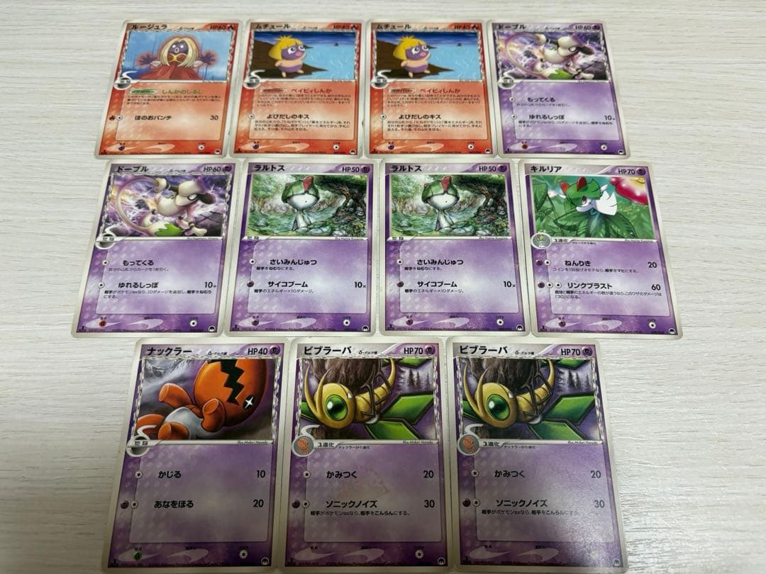 ポケモンカード 封印！サーナイトex 構築済みデッキ 37枚セット