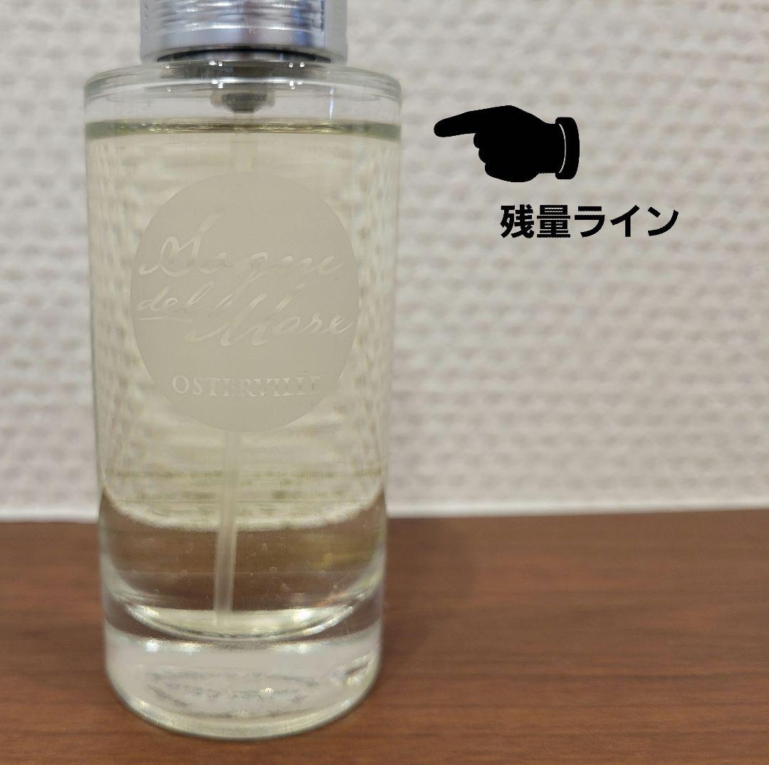 【廃盤希少】レイジースーザン アントニアズフラワーズ ソニデルマーレ 50ml
