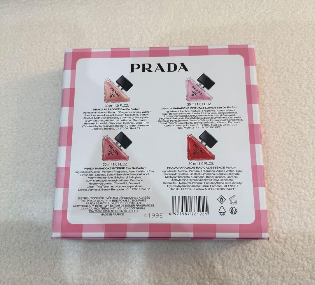 PRADA 香水 4本セット 30ml