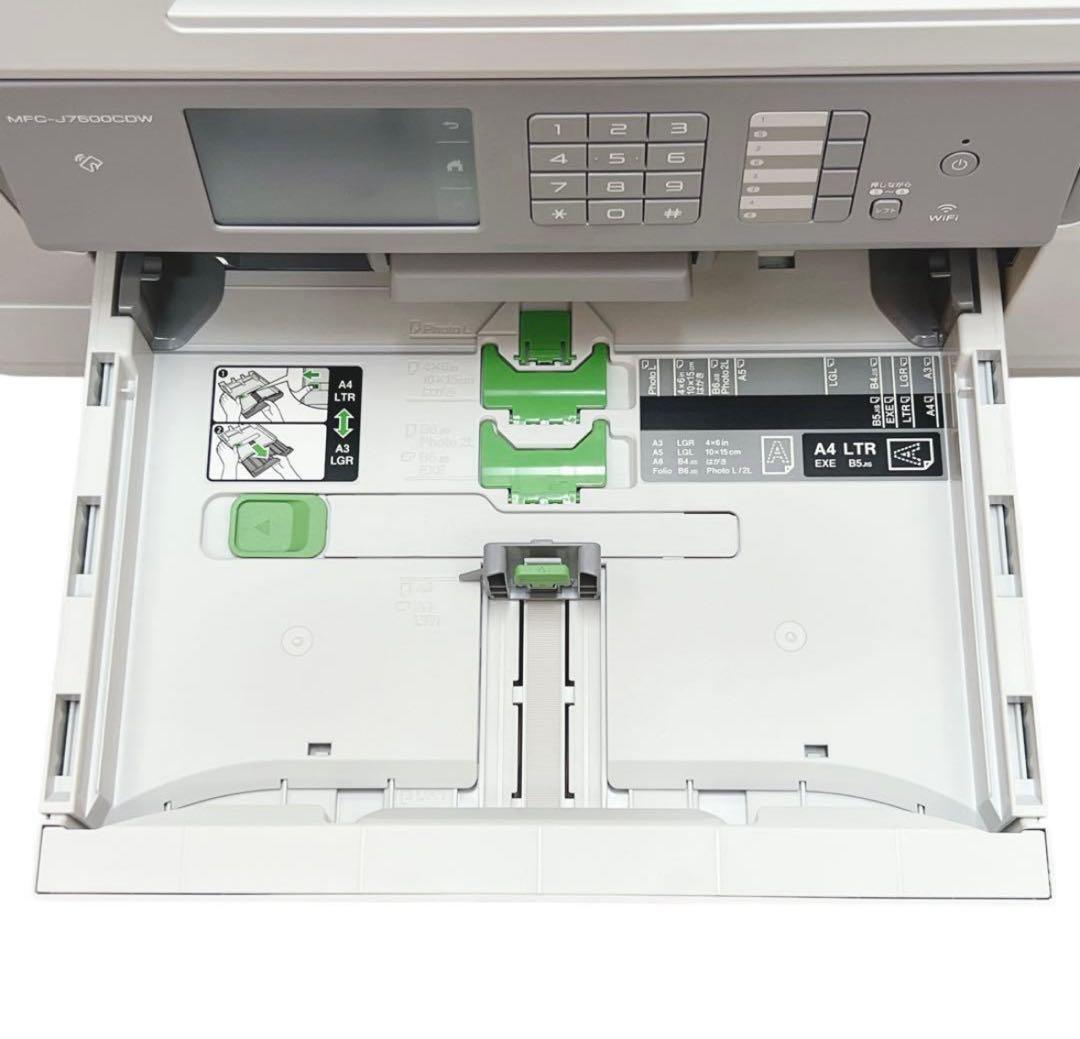 【美品】brother MFC-J7500CDW インクジェット プリンター