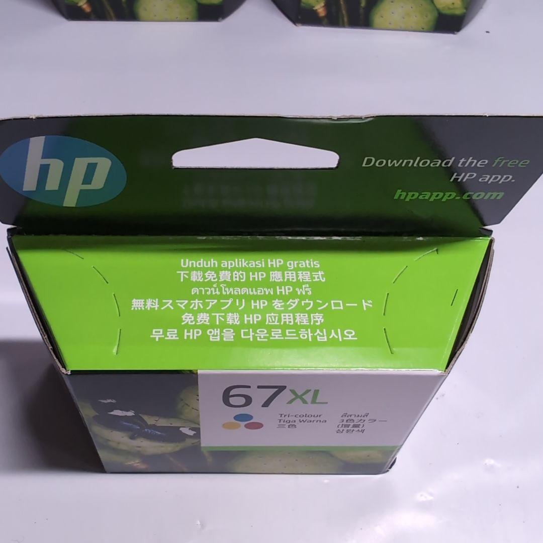 6セットHP 67 XL 純正インクカートリッジ カラー 3YM58AA