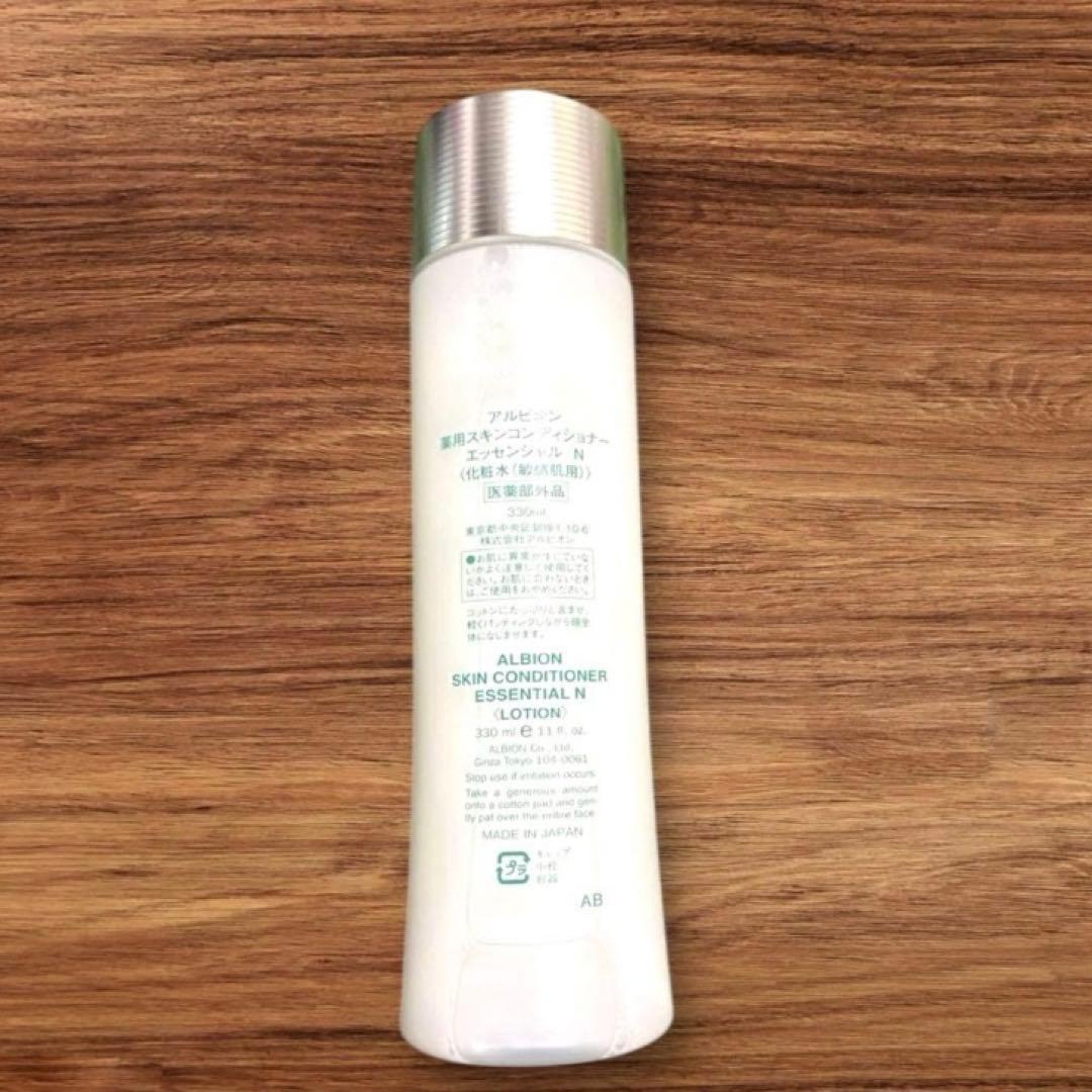 未使用❤️アルビオン 薬用スキンコンディショナー エッセンシャルN 330mL