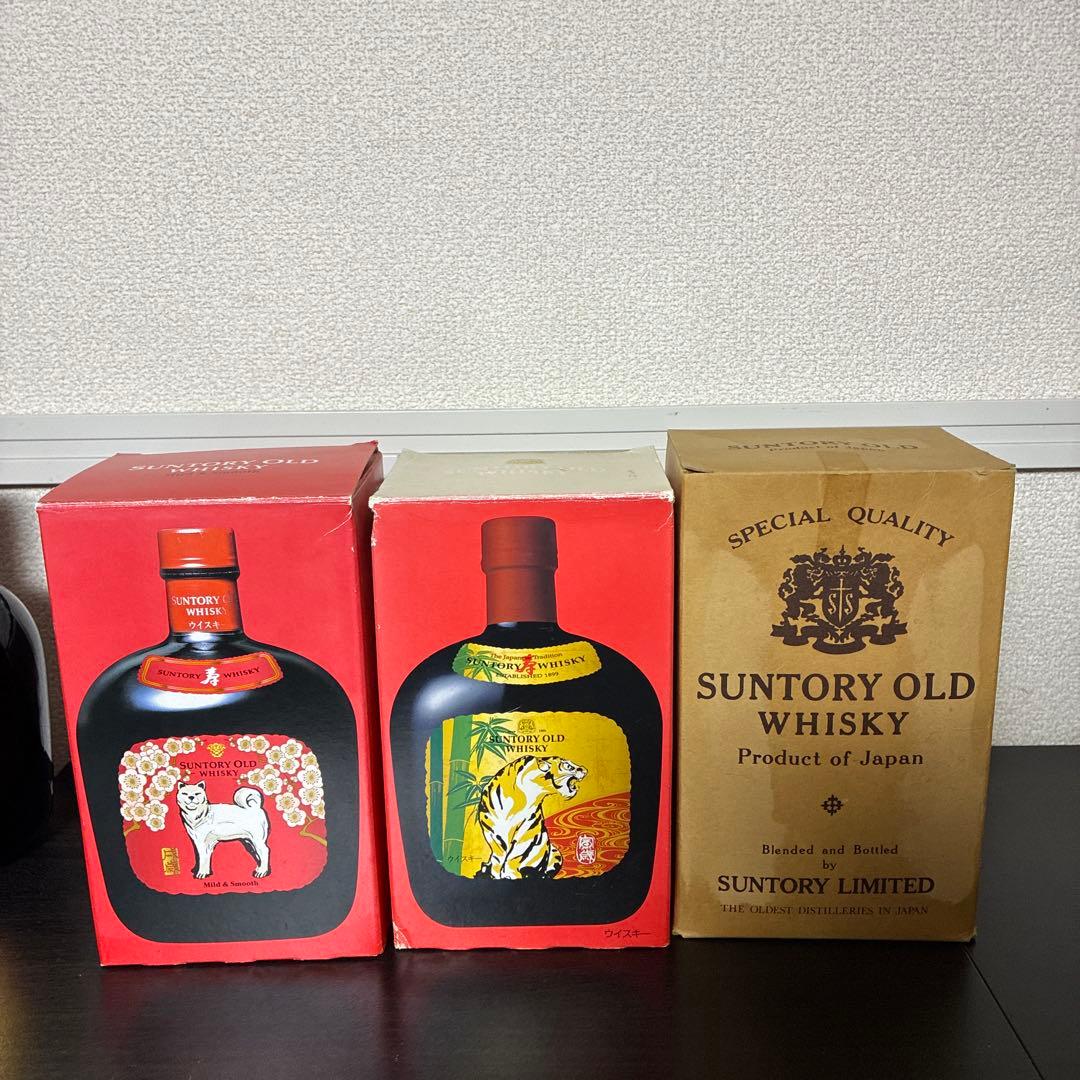 Suntory Old ウイスキー 3本セット