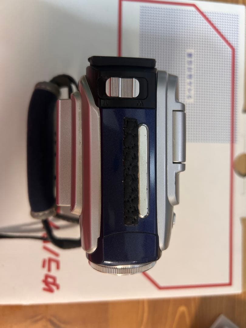 Victor GR-DX117 300X デジタルビデオカメラ　充電器つき