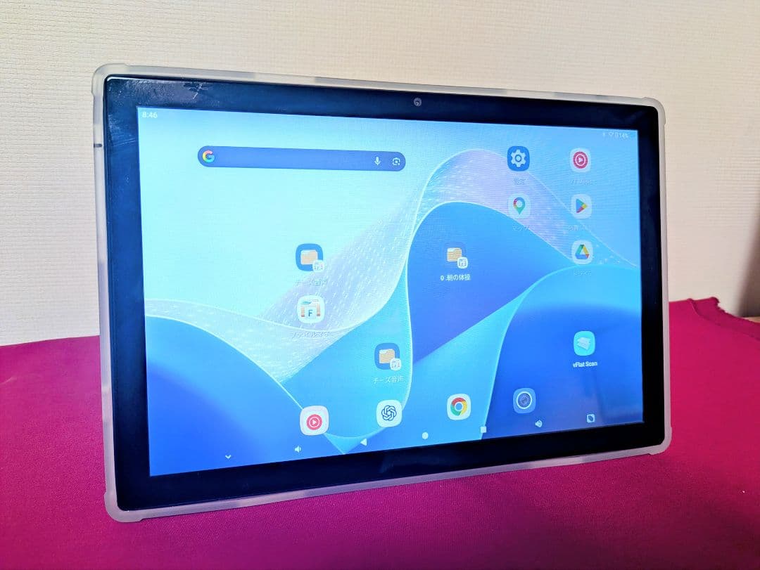 ATMPC Androidタブレット 本体 カバー付き