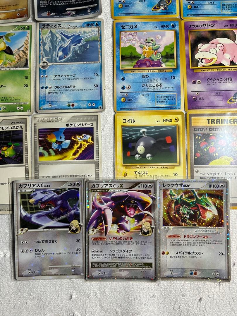 ポケカ ポケモンカード プロモ ポケパーク レックウザ マクドナルド 旧裏