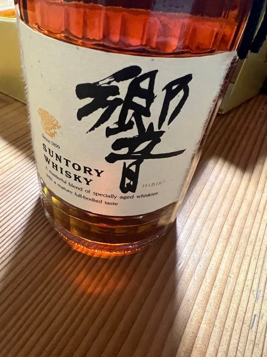 サントリー響