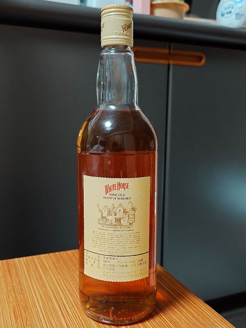 ホワイトホース ファインオールド 760ml