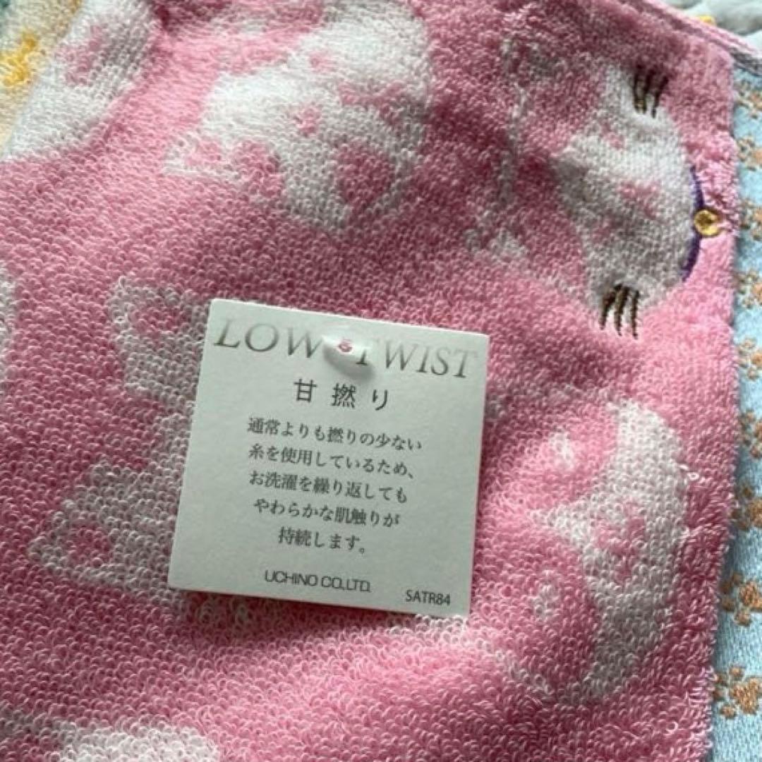 UCHINO 甘撚り バスタオル フェイスタオル まとめ売り 猫 ふわふわ