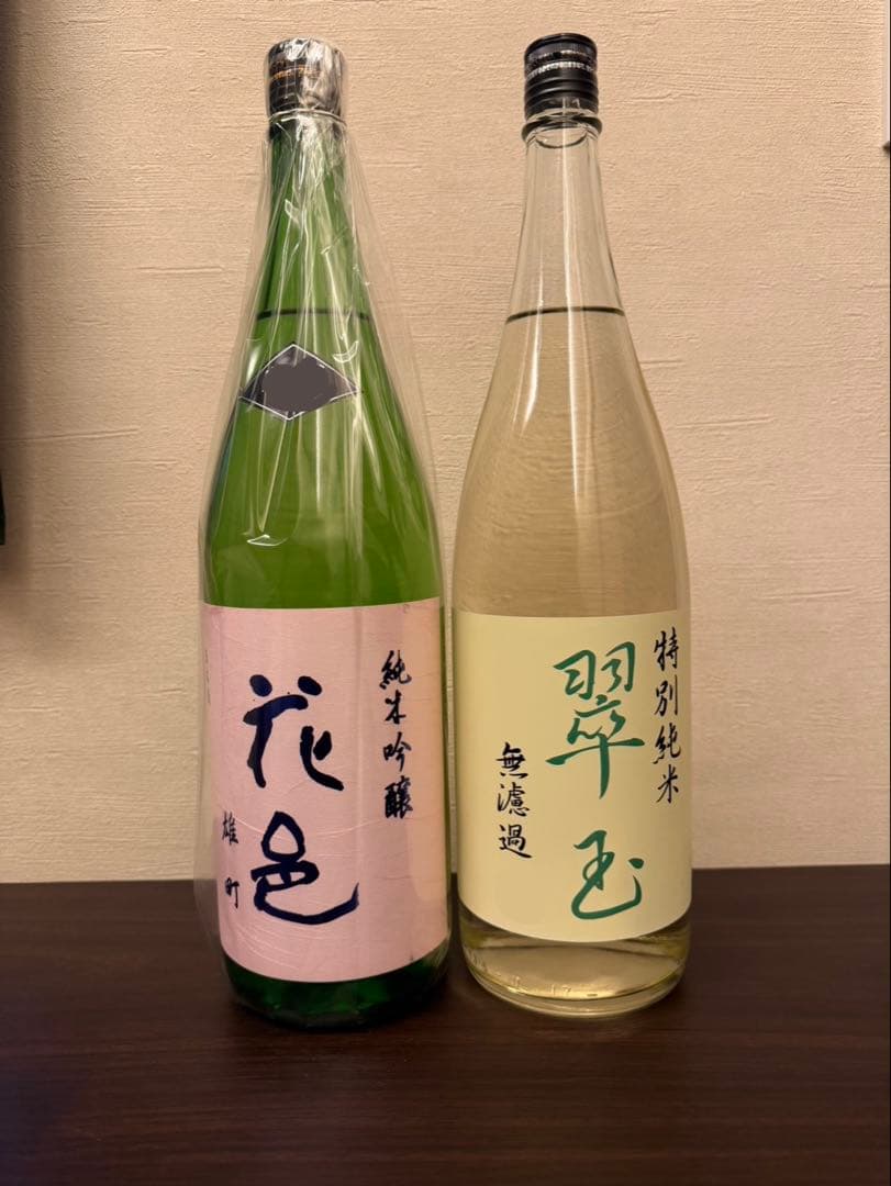 花邑　純米吟醸　雄町1800ml 翠玉　特別純米　無濾過生1800ml 十四代