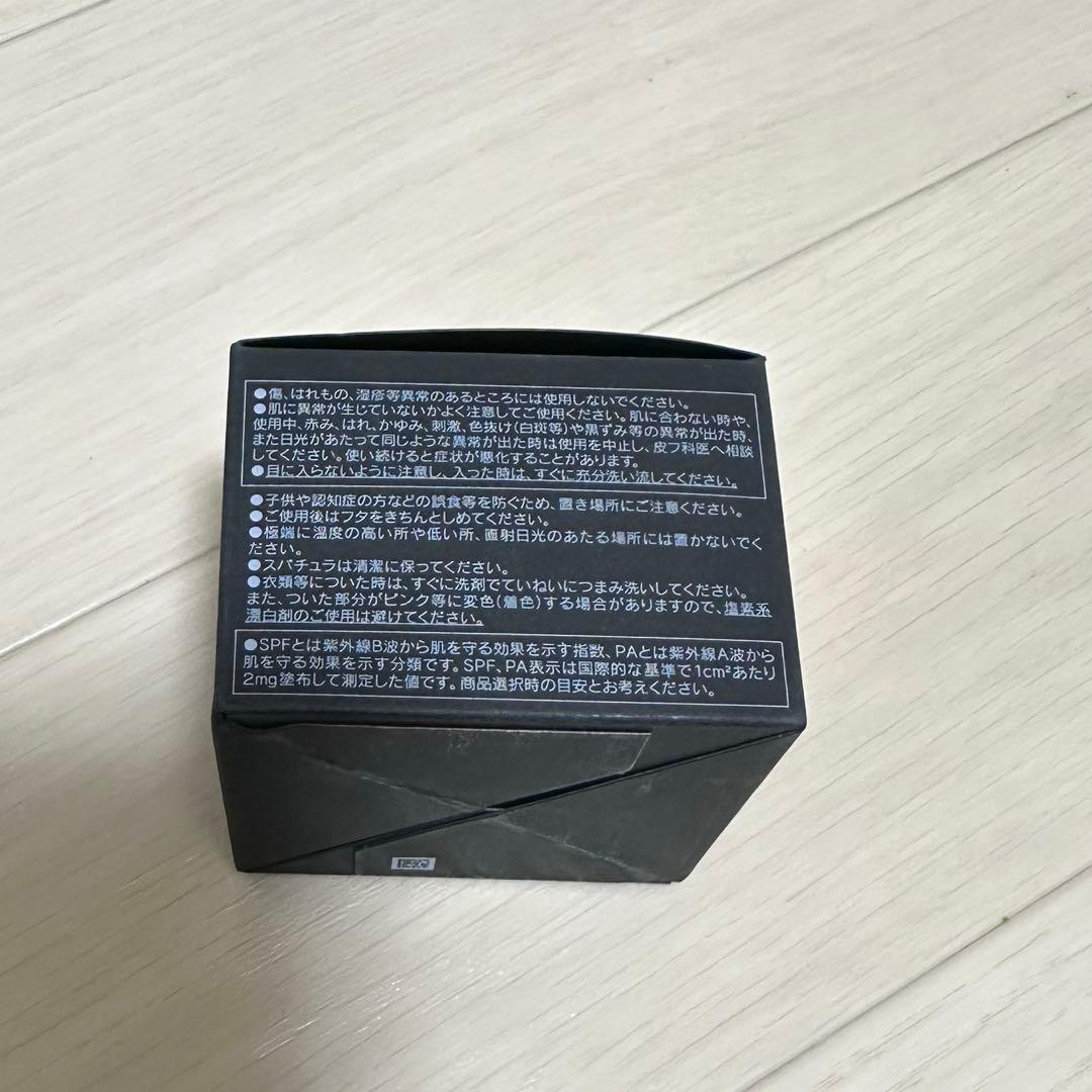 か*。様 カネボウ クリーム イン デイ Ⅱ 朝用クリーム 化粧下地 デイクリー