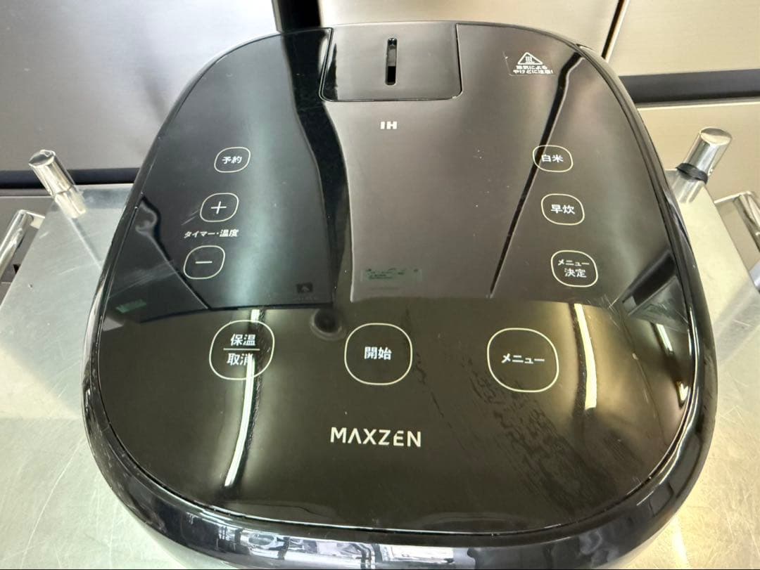 【高年式】2024年式 5合 マクスゼン IH炊飯器 RCH-MT501