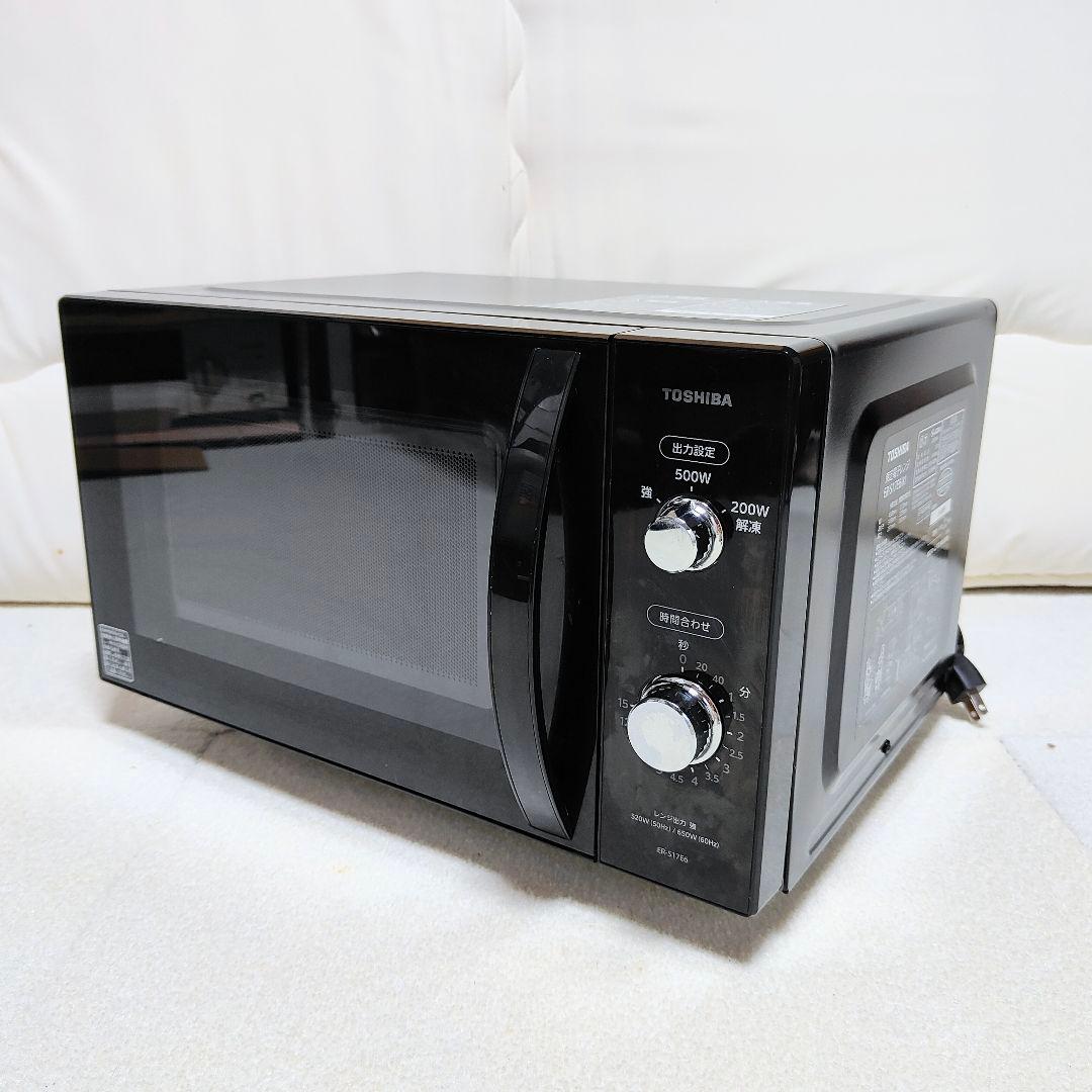 TOSHIBA 単機能電子レンジ 2019年製 R-S17E6 全国ヘルツフリー