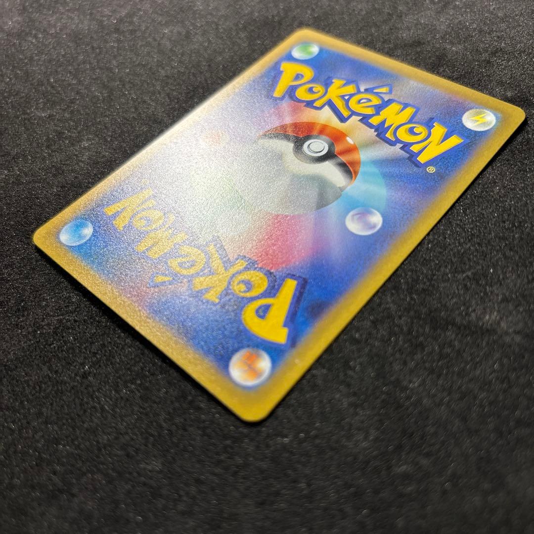 ブ*ー様 ピカチュウex 001/030 チャンピオンシップ2023 ポケカポケ