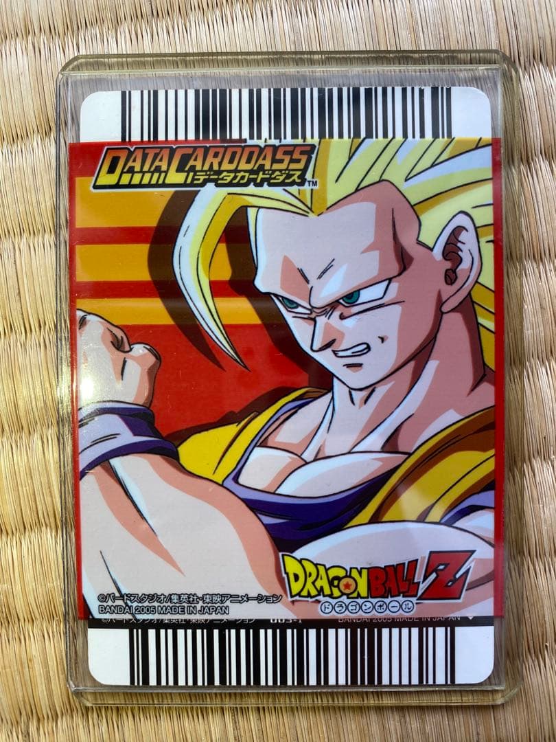 [中古品]ドラゴンボールデータカードダス 孫悟空　〔003-I〕