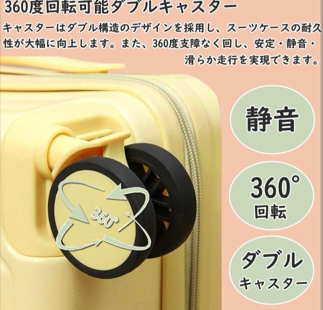 子ども用 スーツケース キャリー 43L 乗れる イエロー 47×44×23