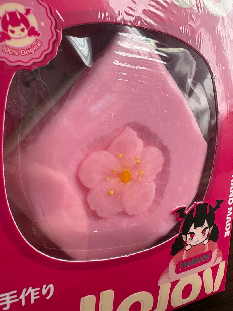 Mellojoy メロジョイ　菱餅　ひしもち　ひな祭り　シュリンク付き