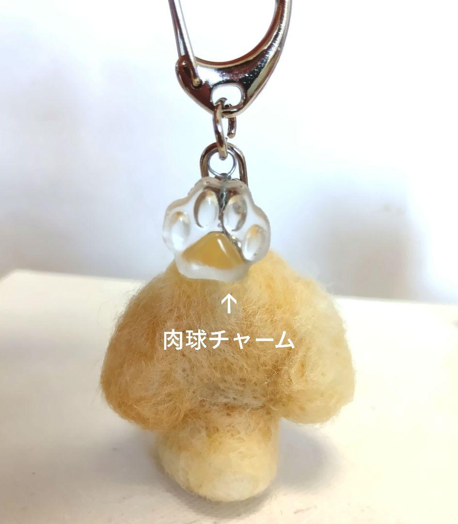 犬雑貨・オーナーズグッズ blackbunny