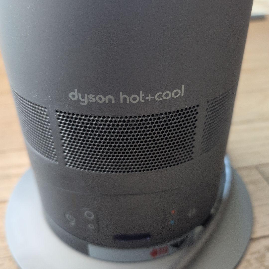 Dyson hot&cool AM05 扇風機　2016年製 リモコン 取説付き
