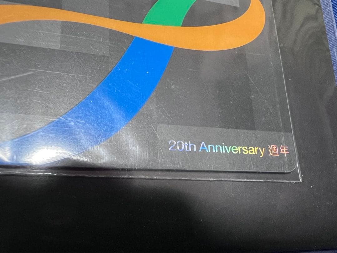 香港オクトパスカード20周年限定版
