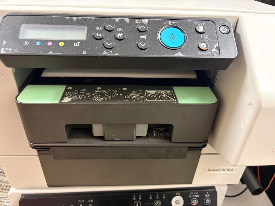 RICOH Ri100 + Rh100 ガーメントプリンター Tシャツ印刷機