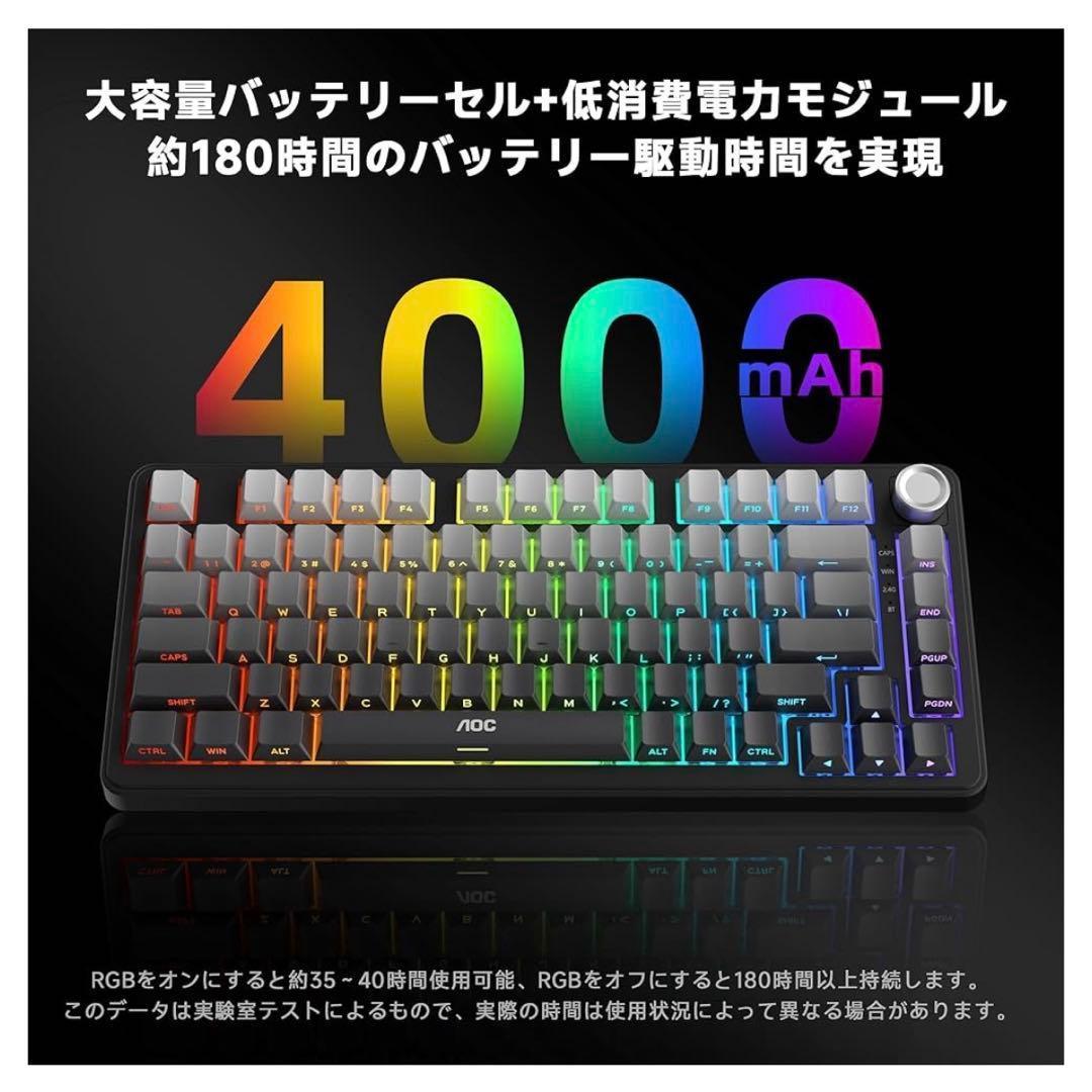 ゲーミングキーボード ワイヤレス 3WAY接続 コンパクト