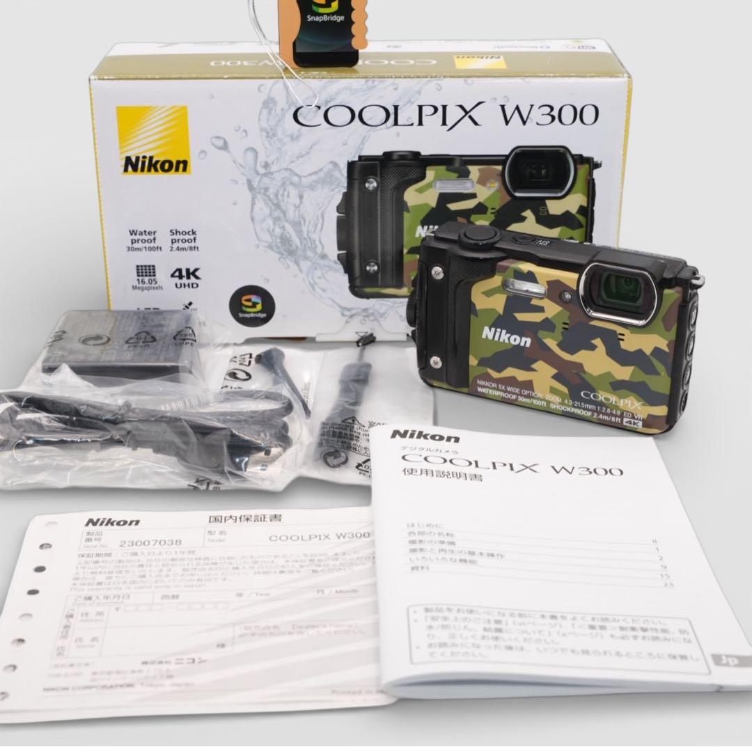 【美品】Nikon ニコン COOLPIX W300 迷彩 作例あり 付属品完備