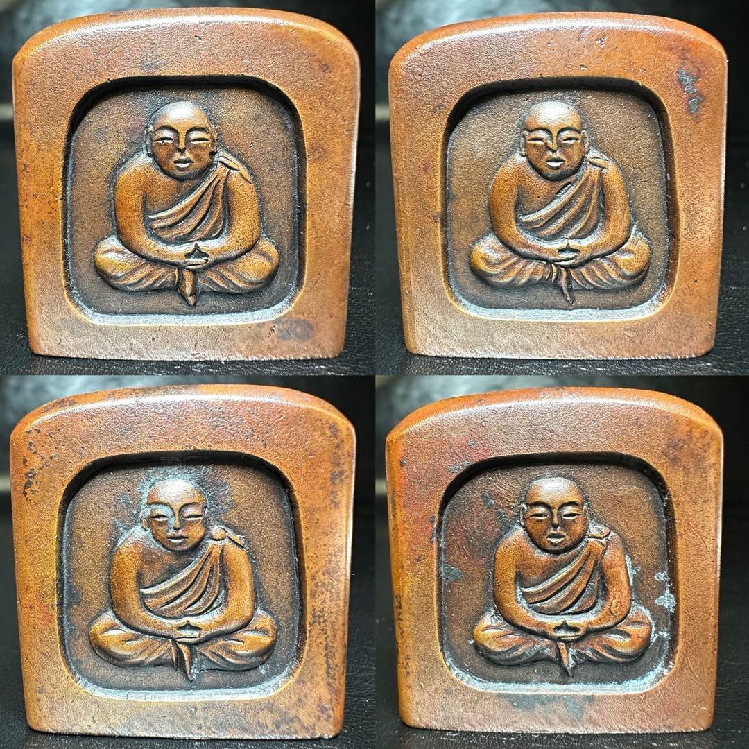 ★茶道具/金属工芸/陶磁器！蓋置 色々 まとめて 5個！共箱！★