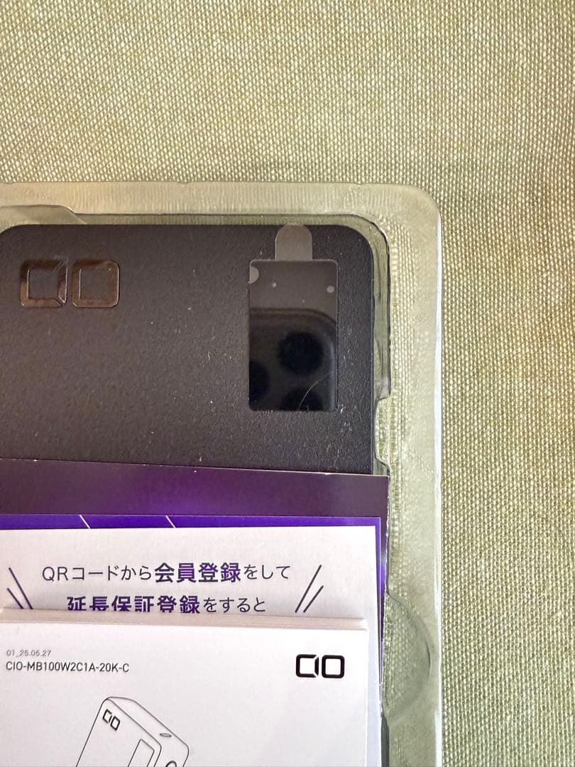y*u様 CIO SMARTCOBY Pro CABLE 100W 20K
