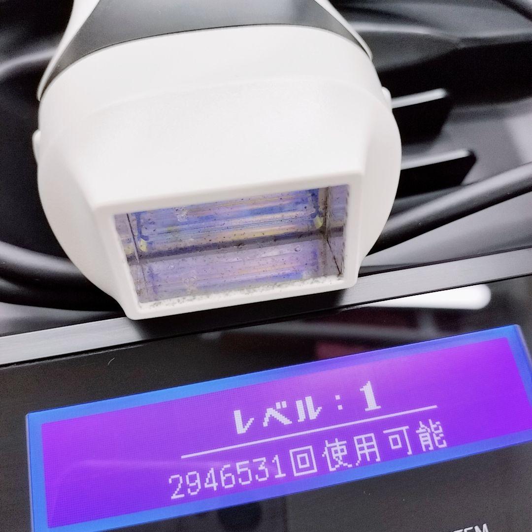 ほぼ未使用☺️ケノン ver 8.5 プレミアム カートリッジ　エムテック
