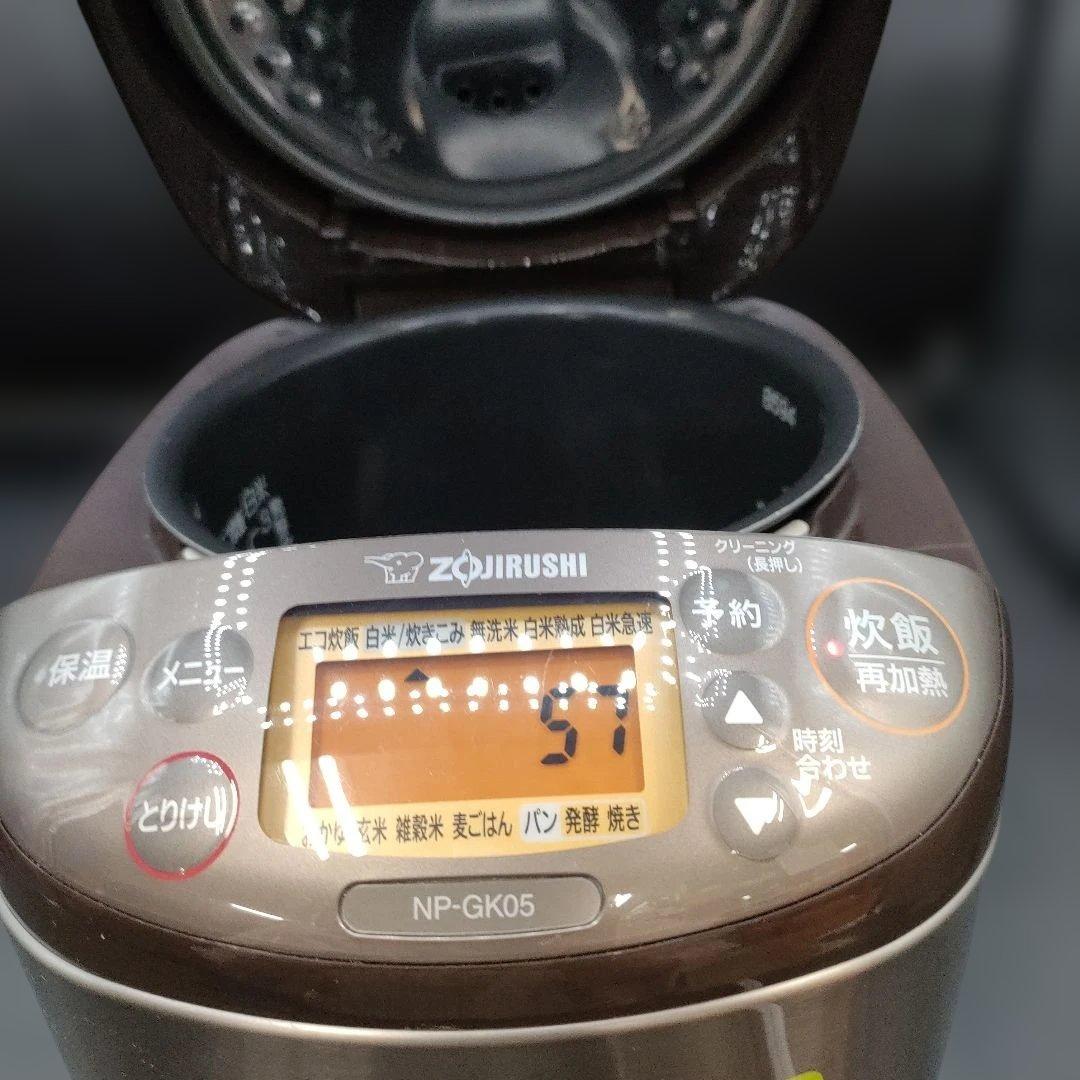 動作確認済み　象印　Zojirushi NP-GK05 炊飯器　NP-GK05型