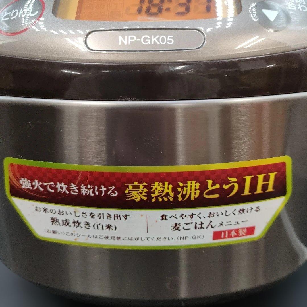動作確認済み　象印　Zojirushi NP-GK05 炊飯器　NP-GK05型