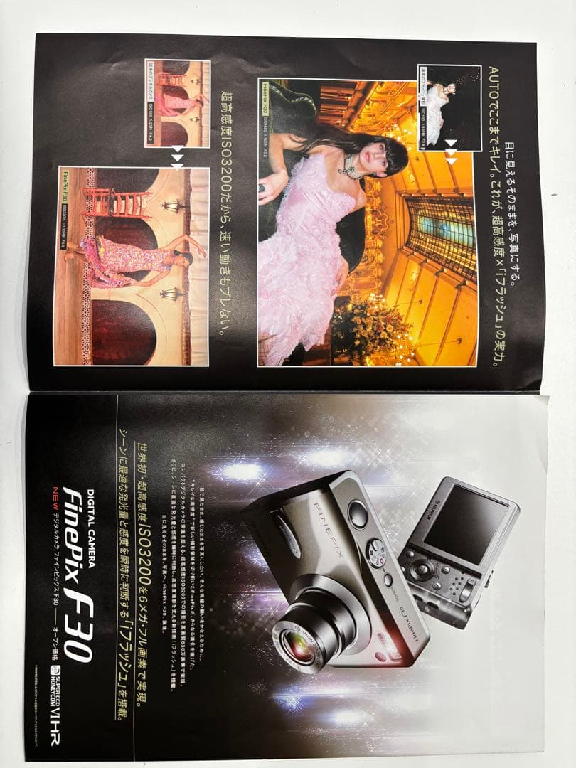 ◆FinePixF30◆名機◆オールドデジタルカメラ◆富士フィルム◆美品◆