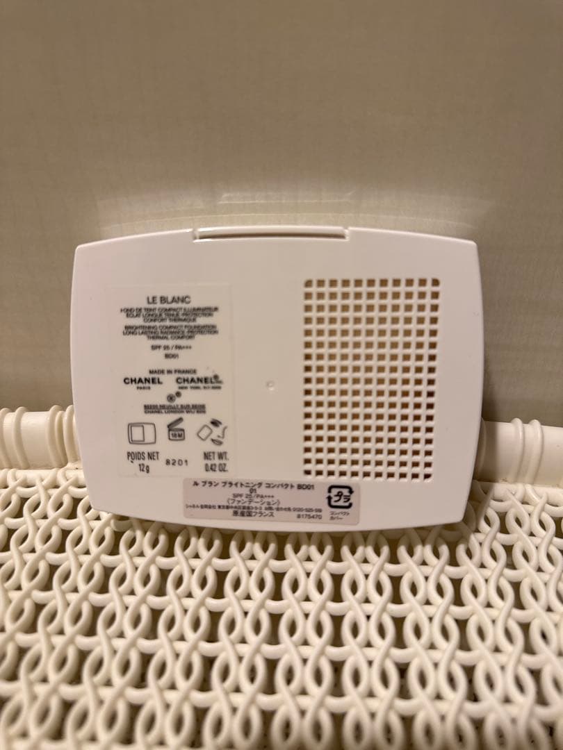 CHANEL LE BLANC パウダーファンデーションBD01