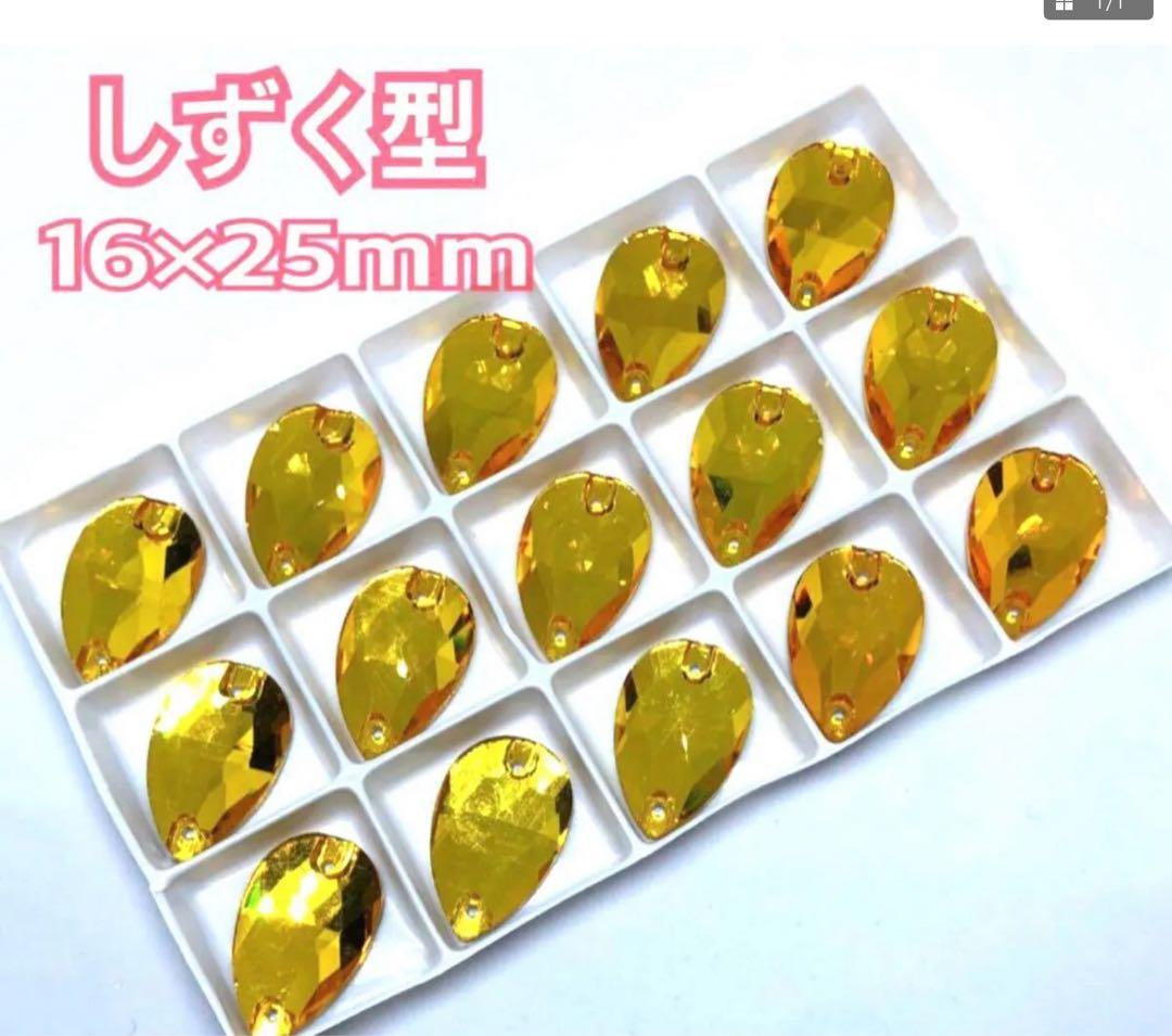 その他 101
