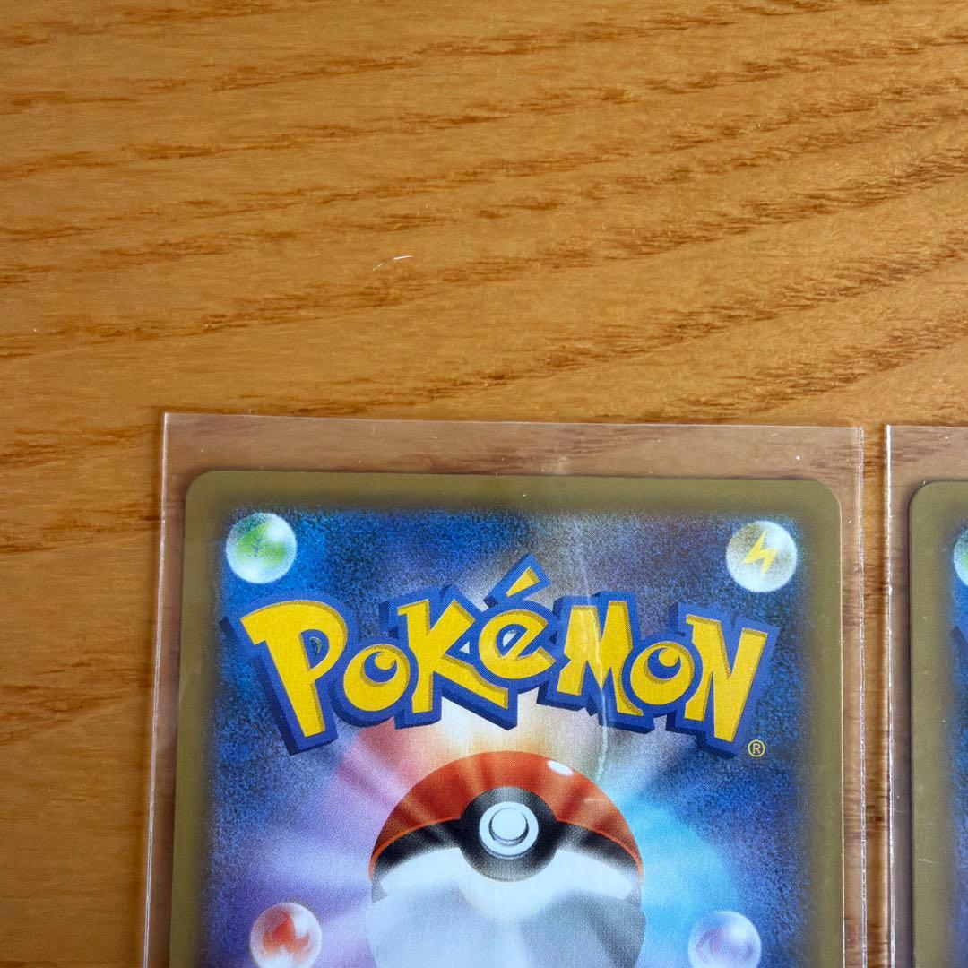 ミュウ ミュウツー 25th まとめ売り プロモ ポケモンカード