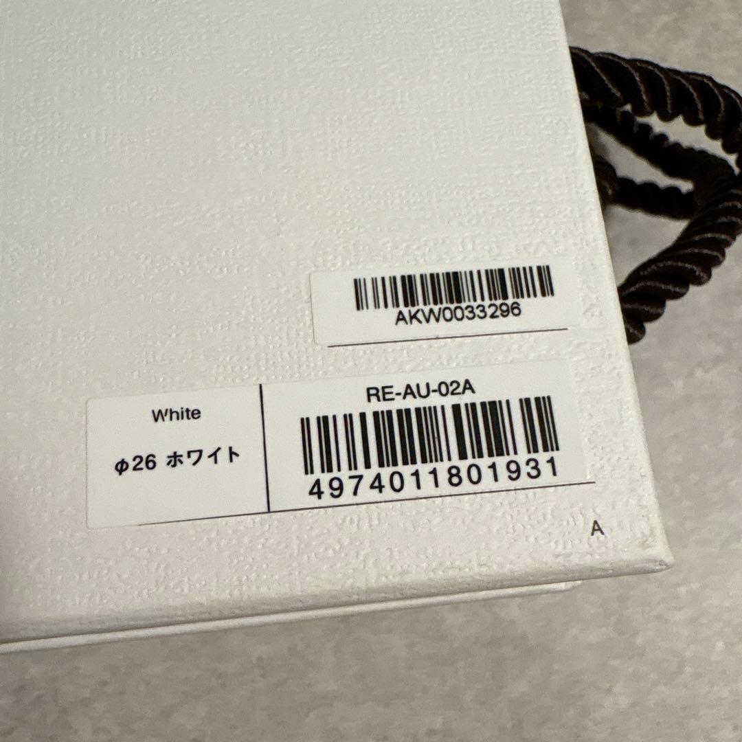 ReFa リファカールアイロンプロ ホワイト 26 新品未使用、未開封