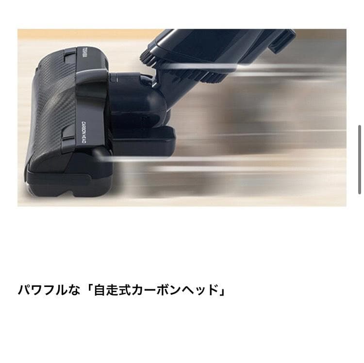 東芝　掃除機　サイクロン　クリーナー　VC-CF30 TORNEO トルネオミニ