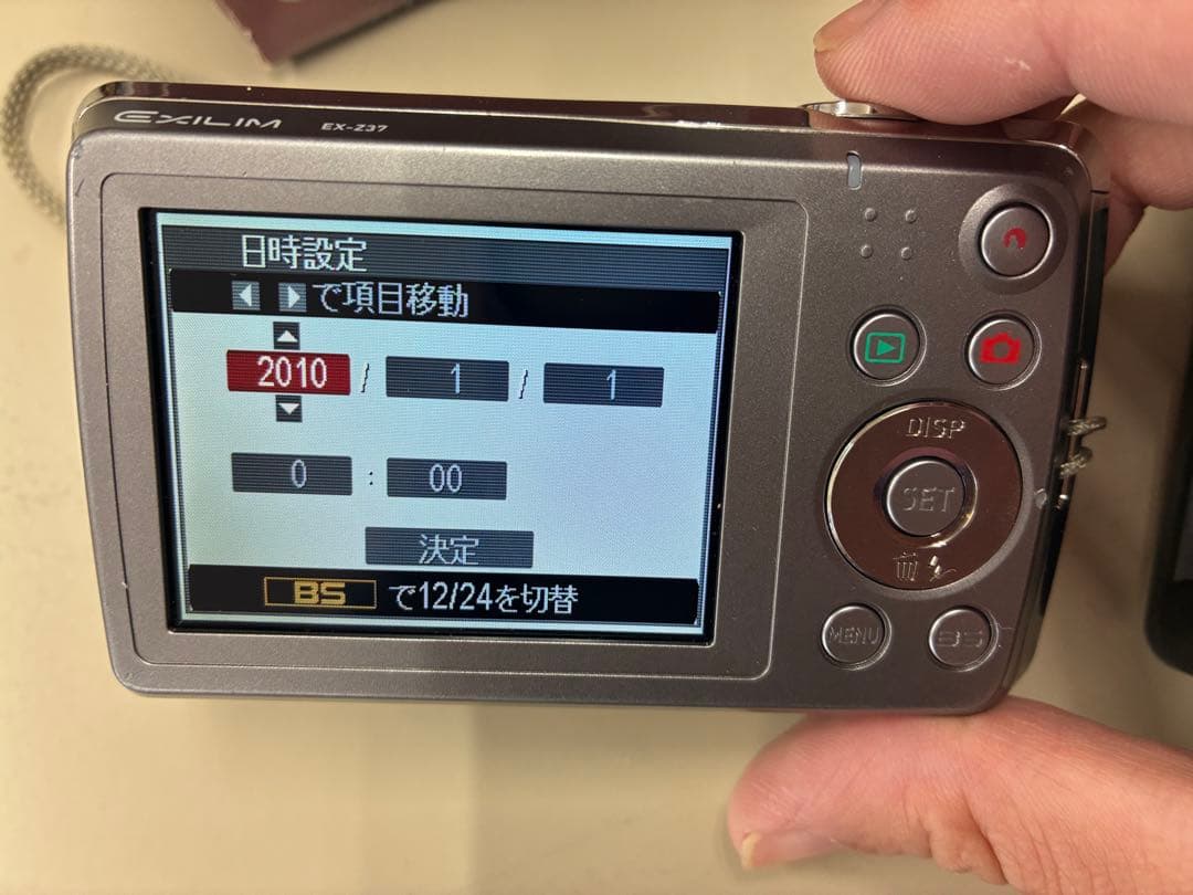 CASIO EXILIM EX-Z37 コンパクトデジタルカメラ