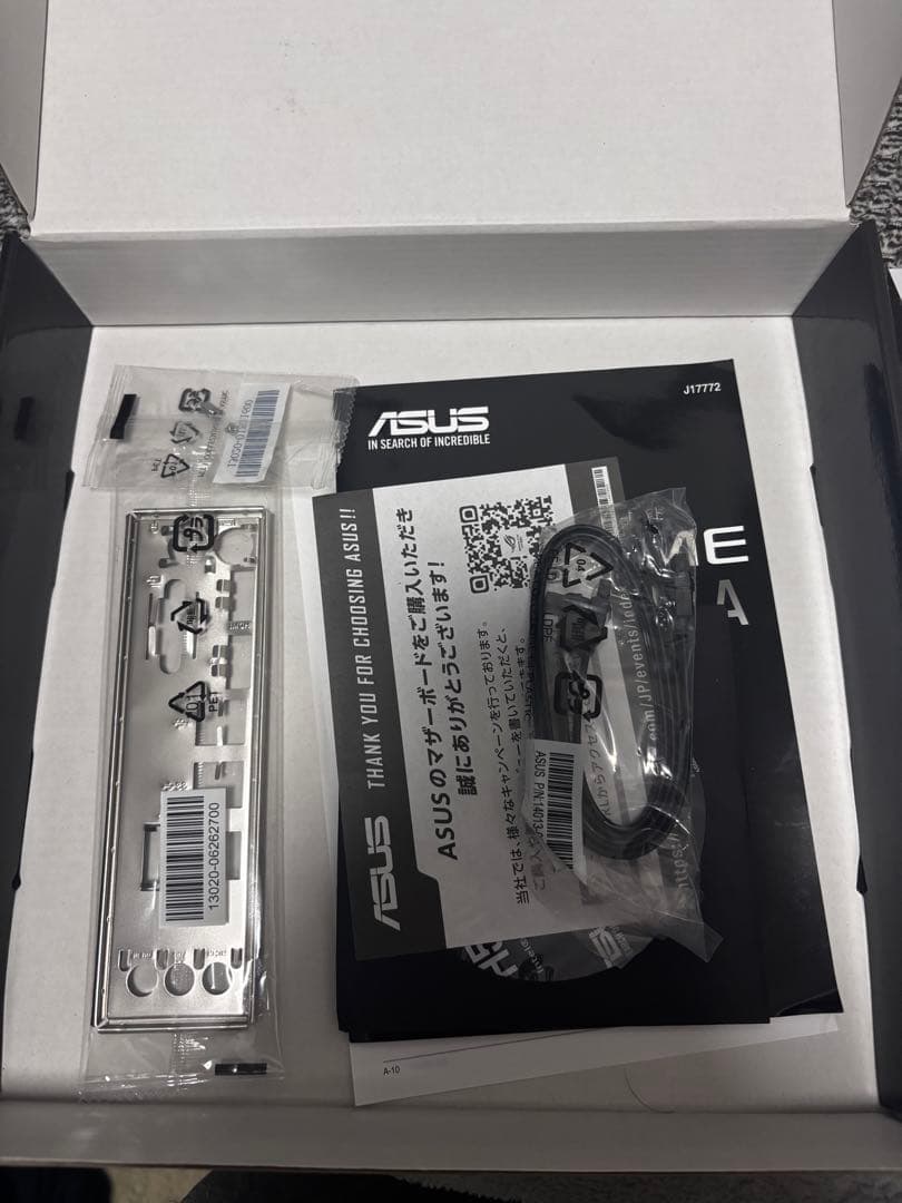 CPU Intel Core i3-10100f + ASUS H510M-A